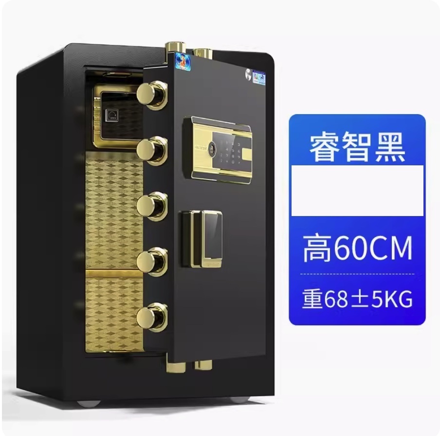 Hot Selling Large Smart Fingerprint Folder (CSP Certified-60CM-Smart Black (Password Model)-Thickened and Increased)