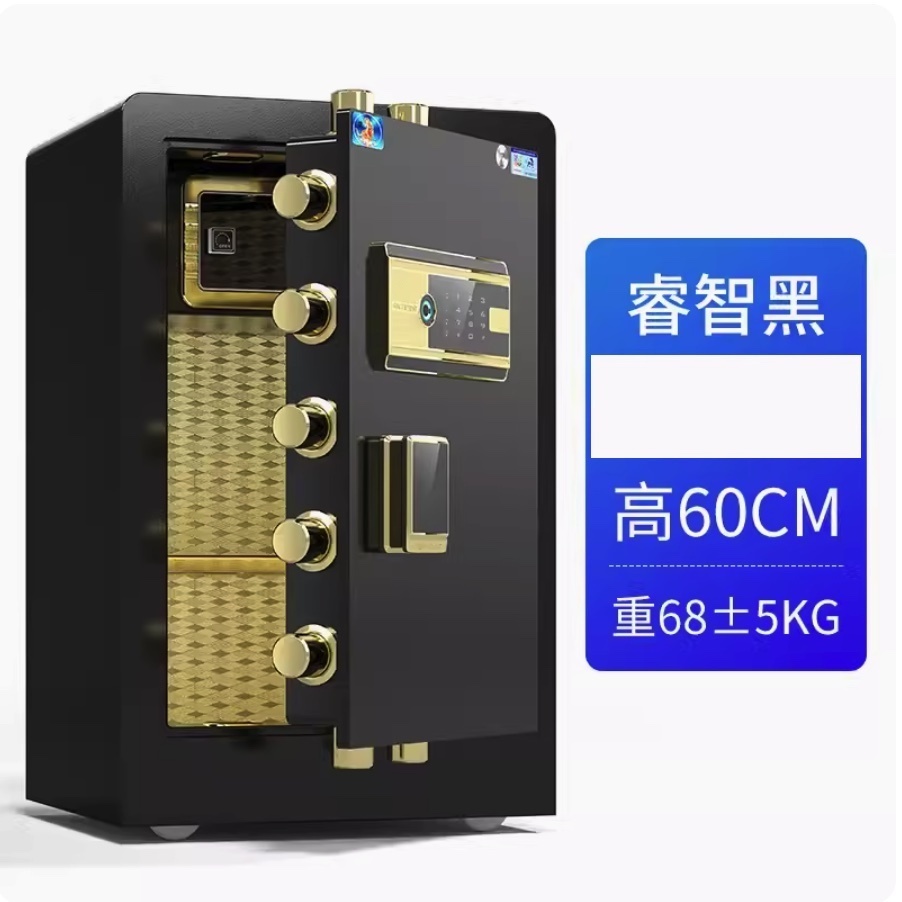 Hot Selling Large Smart Fingerprint Folder (CSP Certified-60CM-Smart Black (Fingerprint Model) +WiFi Monitoring and Unlocking-Thickened and Increased)