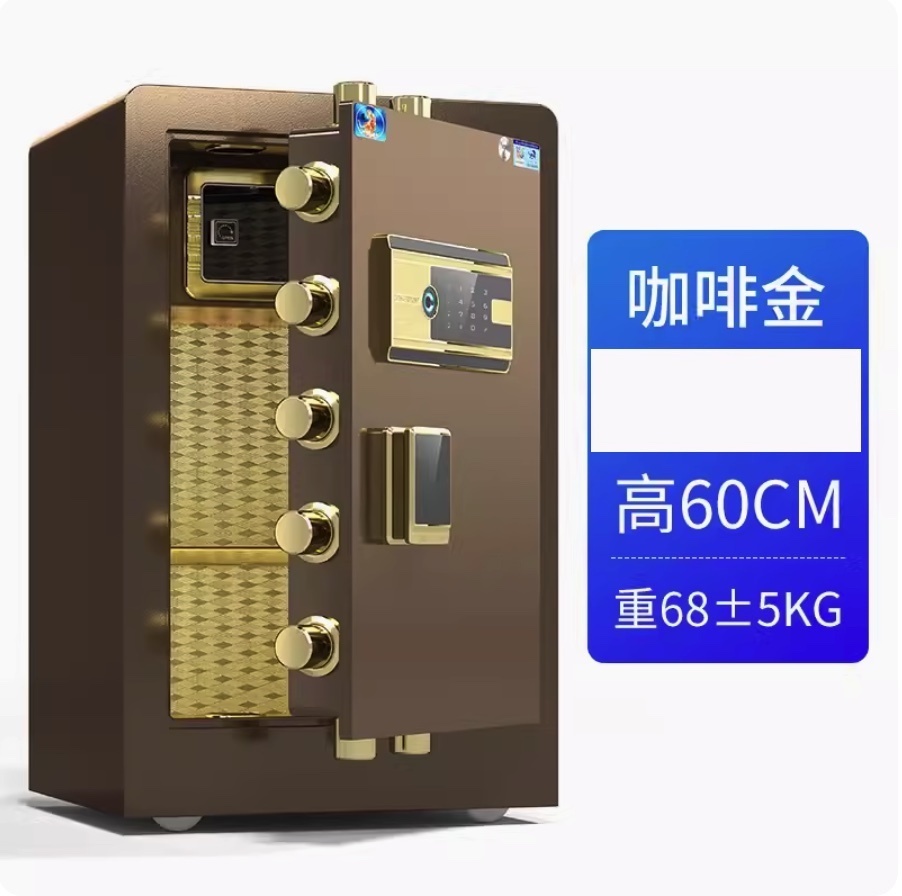 Hot Selling Large Smart Fingerprint Clip (CSP Certified-60CM-Coffee Gold (Fingerprint Type) + Remote Authorization-Thickened and Increased)