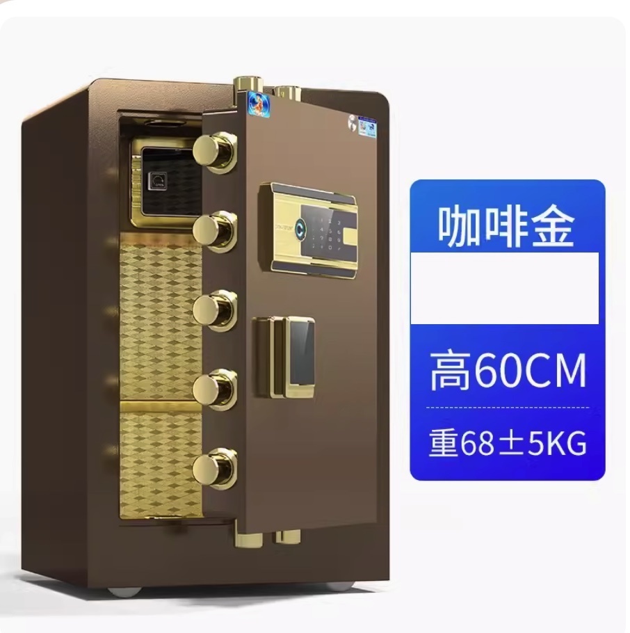 Hot Selling Large Smart Fingerprint Clip (CSP Certified-60CM-Coffee Gold (Fingerprint Model) +WiFi Monitoring and Unlocking-Thickened and Increased)