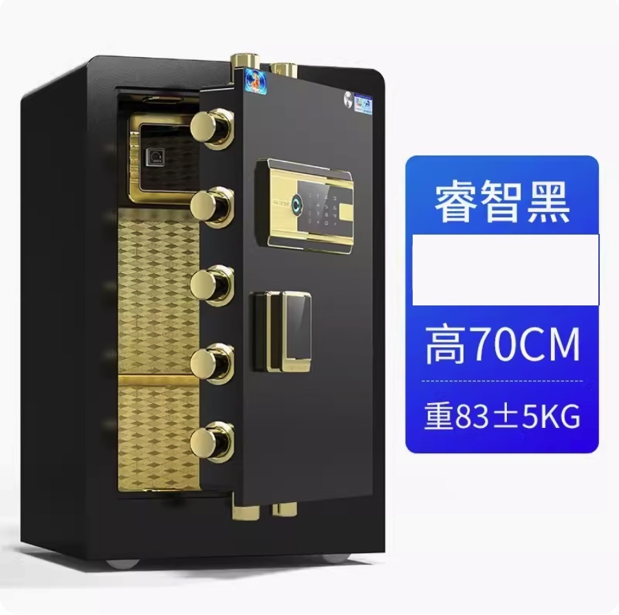 Hot Selling Large Smart Fingerprint Folder (CSP Certified-70CM-Smart Black (Fingerprint Model) +WiFi Monitoring and Unlocking-Thickened and Increased)