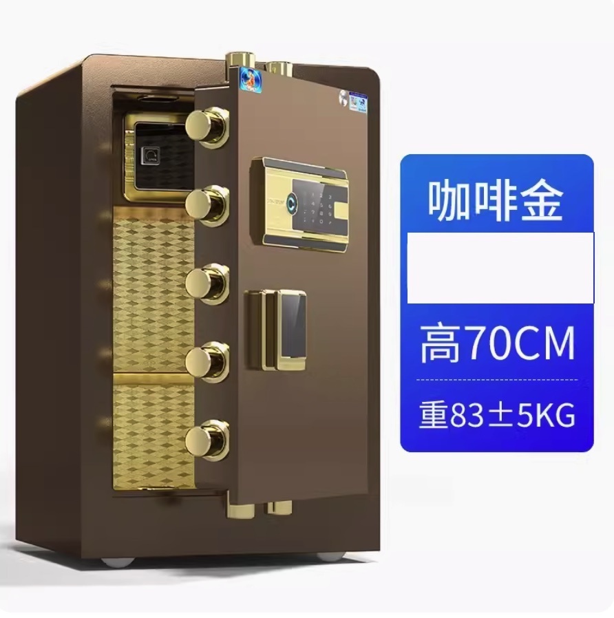 Hot Selling Large Smart Fingerprint Clip (CSP Certified-70CM-Coffee Gold (Fingerprint Style) + Remote Authorization-Thickened and Increased)