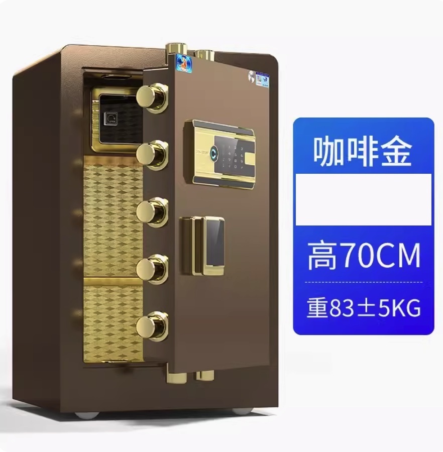 Hot Selling Large Smart Fingerprint Clip (CSP Certified-70CM-Coffee Gold (Fingerprint Model) +WiFi Monitoring and Unlocking-Thickened and Increased)
