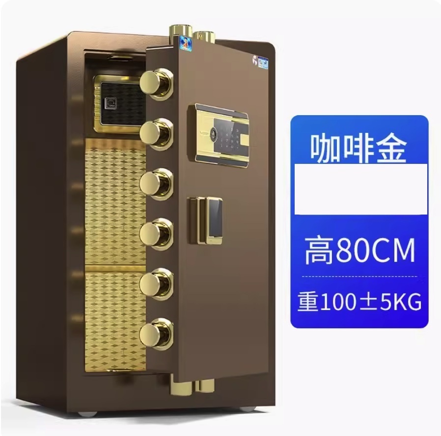 Hot selling large smart fingerprint holder (CSP certified-80CM-coffee gold (password style)-thickened)