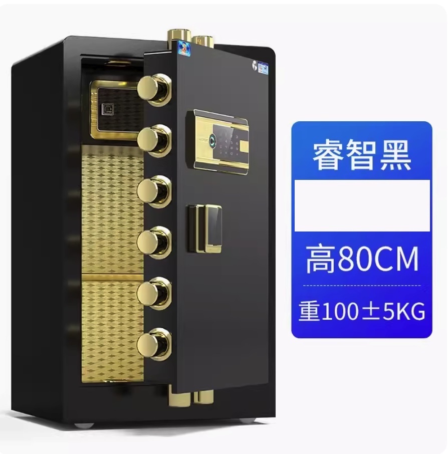 Hot Selling Large Smart Fingerprint Folder (CSP Certified-80CM-Smart Black (Fingerprint Model) +WiFi Monitoring and Unlocking-Thickened and Increased)