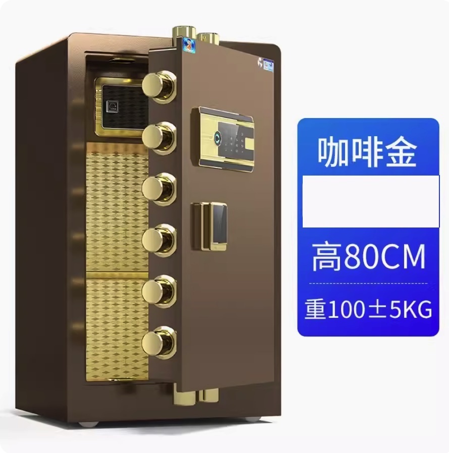 Hot Selling Large Smart Fingerprint Clip (CSP Certified-80CM-Coffee Gold (Fingerprint Model) +WiFi Monitoring and Unlocking-Thickened and Increased)