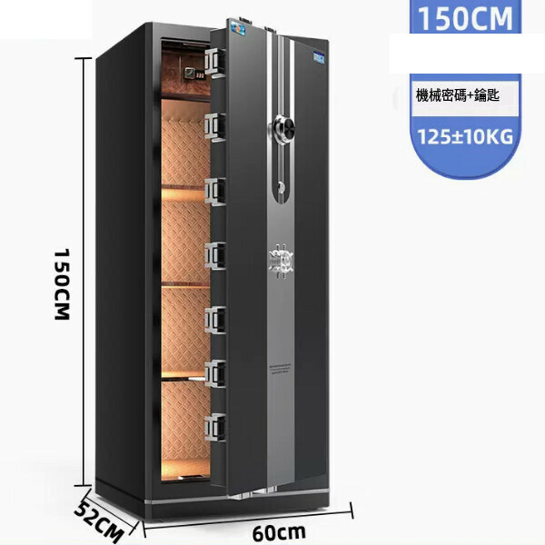 熱賣家用保險箱 夾萬床頭櫃【1.5米機械密碼-黑色】