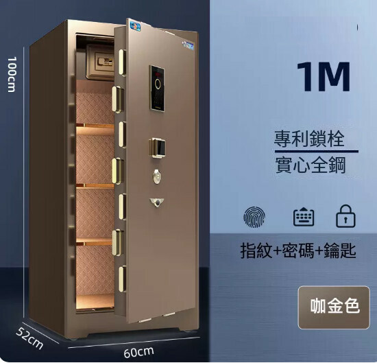 Hot Selling Household Safe Jiawan Bedside Table [New 3C Zunyao-1 Meter Single Door-Coffee Color]