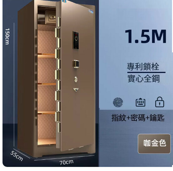 Hot Selling Household Safe Jiawan Bedside Table [New 3C Zunyao-1.5m Single Door-Coffee Color]