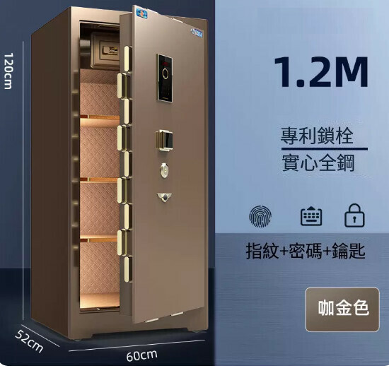 Hot Selling Household Safe Jiawan Bedside Table [New 3C Zunyao-1.2m Single Door-Coffee Color]