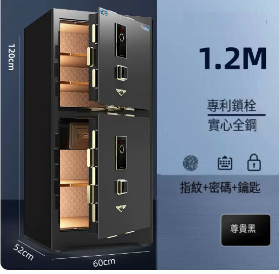 Hot selling household safe Jianwan bedside table [New 3C Zunyao-1.2m double door-black]