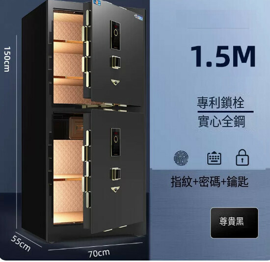 Hot selling household safe Jianwan bedside table [New 3C Zunyao-1.5m double door-black]
