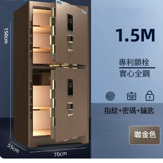 Hot Selling Household Safe Jiawan Bedside Table [New 3C Zunyao-1.5m Double Door-Coffee Color]