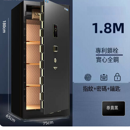 Hot selling household safe Jianwan bedside table [New 3C Zunyao-1.8m single door-black]