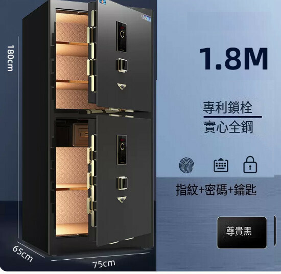 Hot selling household safe Jianwan bedside table [New 3C Zunyao-1.8m double door-black]