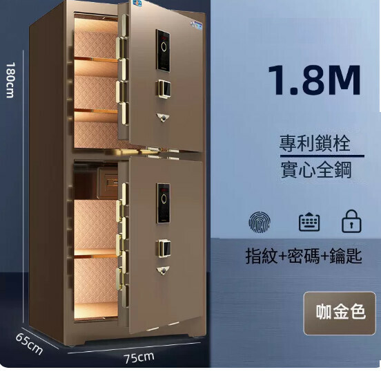 Hot Selling Household Safe Jiawan Bedside Table [New 3C Zunyao-1.8m Double Door-Coffee Color]