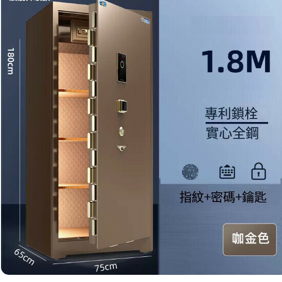 Hot Selling Household Safe Jiawan Bedside Table [New 3C Zunyao-1.8m Single Door-Coffee Color]