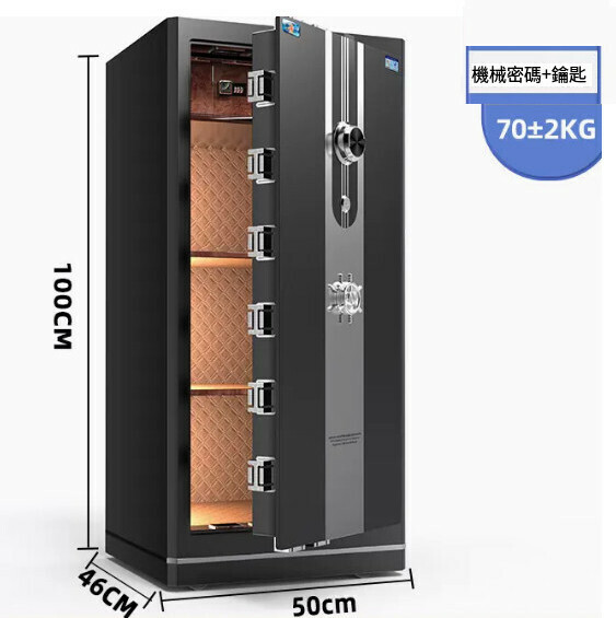 Hot selling household safe Jianwan bedside table [Nayue-1m-Youyuehei [Mechanical password]