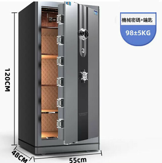 熱賣家用保險箱 夾萬床頭櫃【鈉悅-1.2米-布魯銀【機械密碼】
