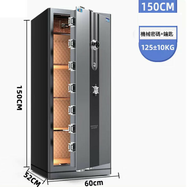 熱賣家用保險箱 夾萬床頭櫃【鈉悅-1.5米-布魯銀【機械密碼】