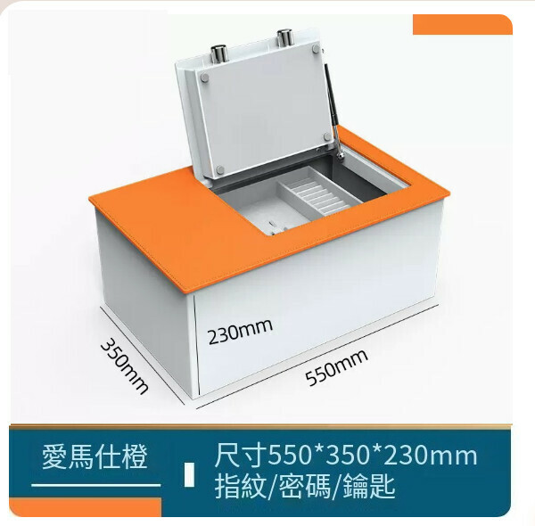 熱賣迷你小型夾萬 【橙色】