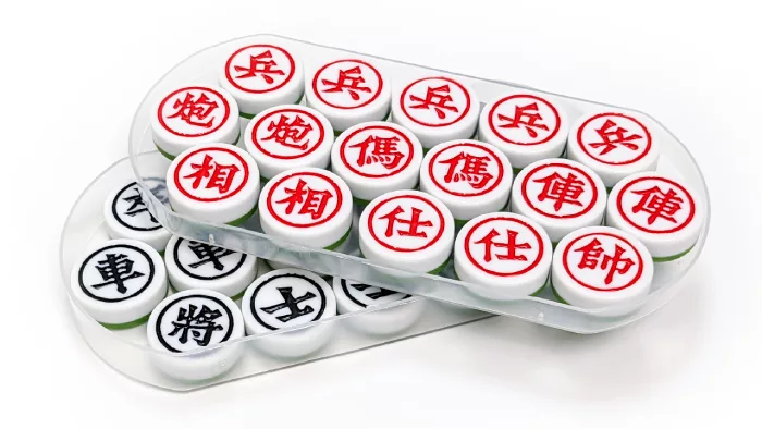 《 大富翁 》大富翁(正)王將象棋參代