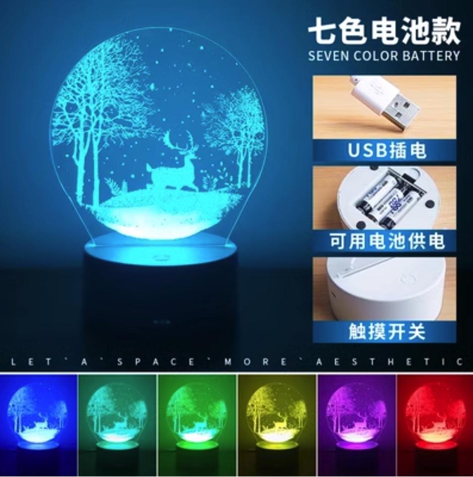 Popular 3D night light creative bedroom bedside lamp ([battery type + USB plug + seven colors] jungle deer)