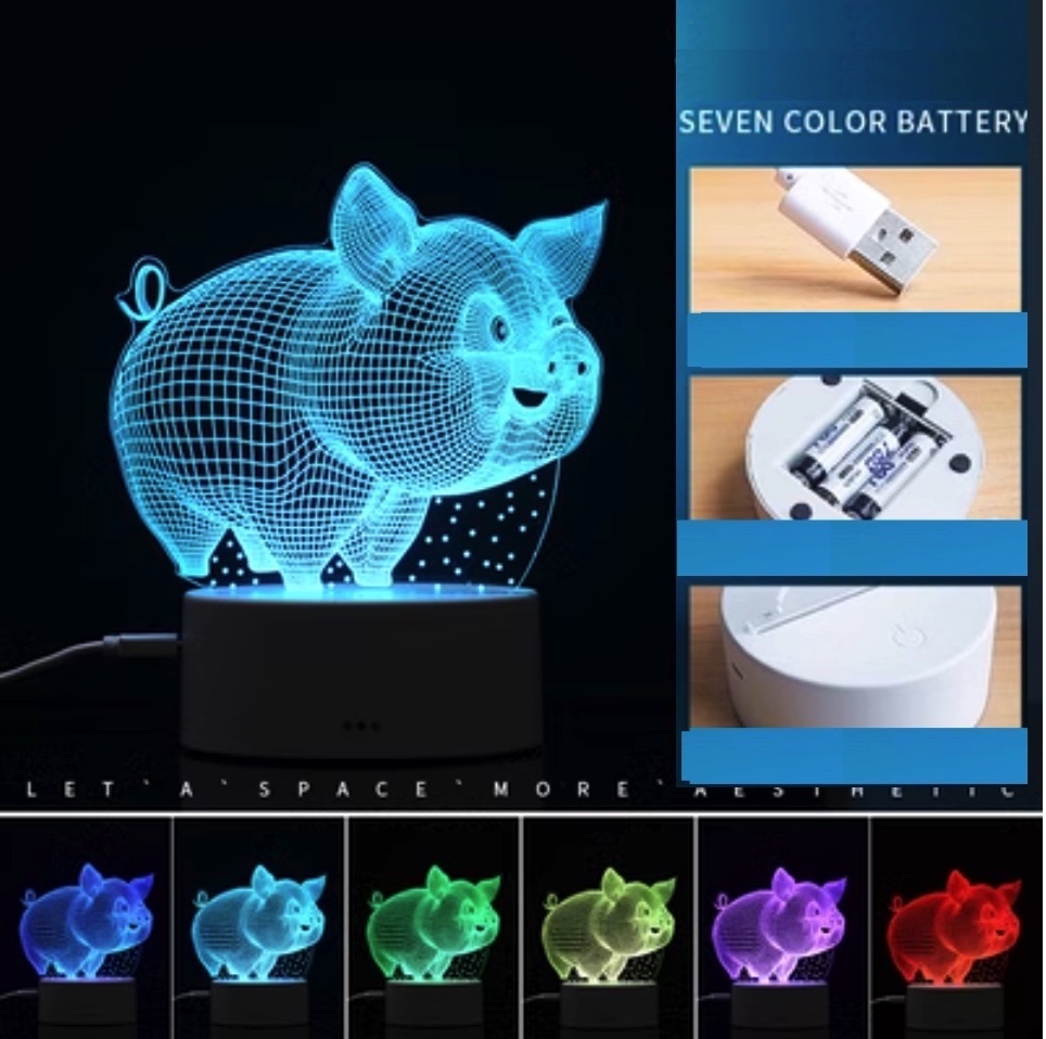 Popular 3D night light creative bedroom bedside lamp ([battery type + USB plug + seven colors] cute pig)