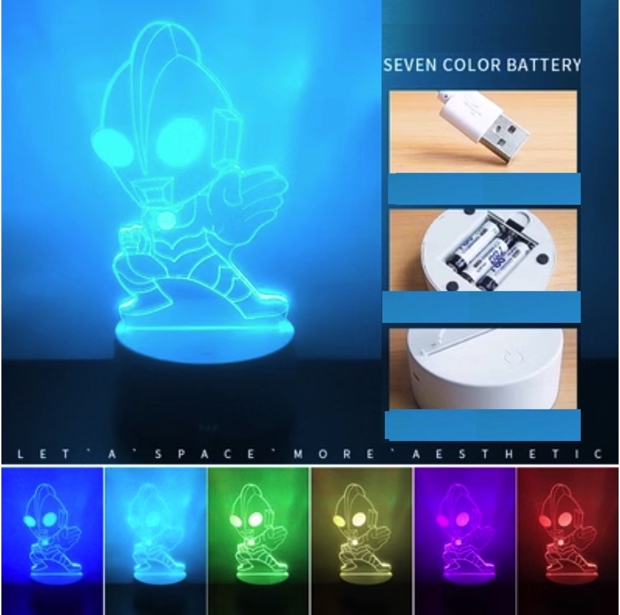 Popular 3D night light bedroom atmosphere ([battery style seven colors + USB plug] Ultraman)