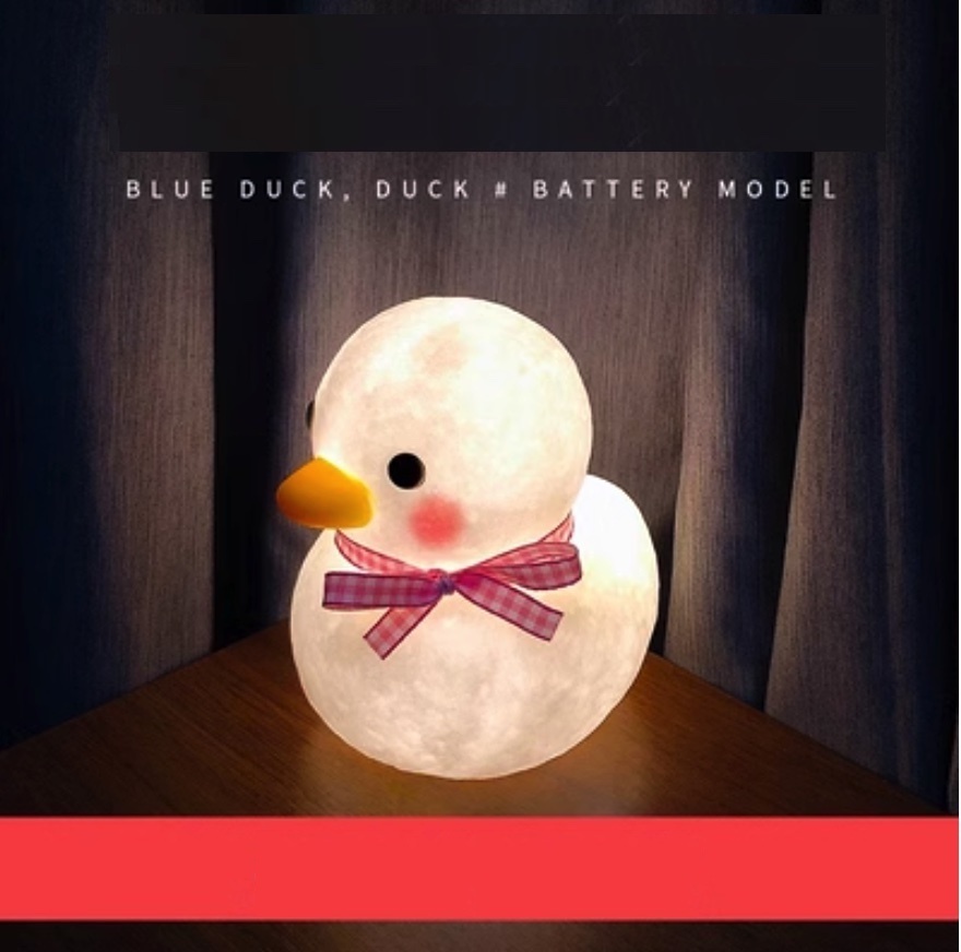 Popular cute duck night light (Charging-Pink Duck [5 hours of battery storage])