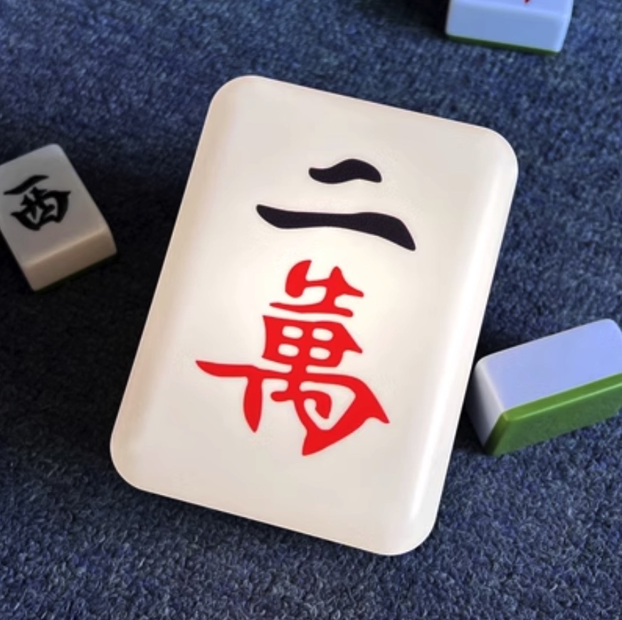 Popular mahjong night light creative fortune lamp (20,000 [size: 125*90*65mm])