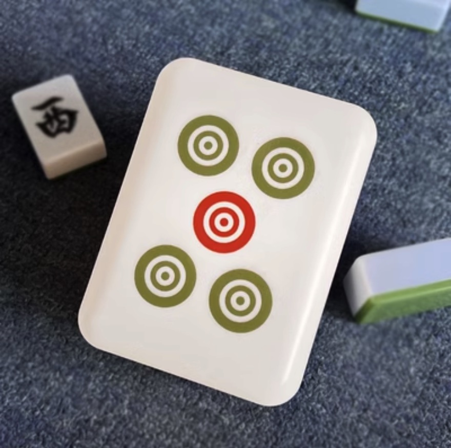 Popular mahjong night light creative wealth lamp (five tubes [size: 125*90*65mm])