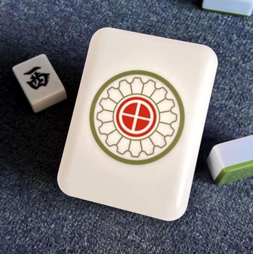 Popular mahjong night light creative fortune lamp (one tube [size: 125*90*65mm])