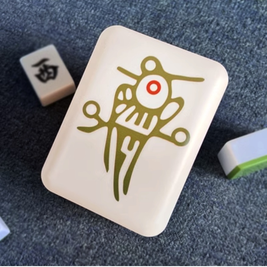 Popular mahjong night light creative wealth lamp (one piece [size: 125*90*65mm])