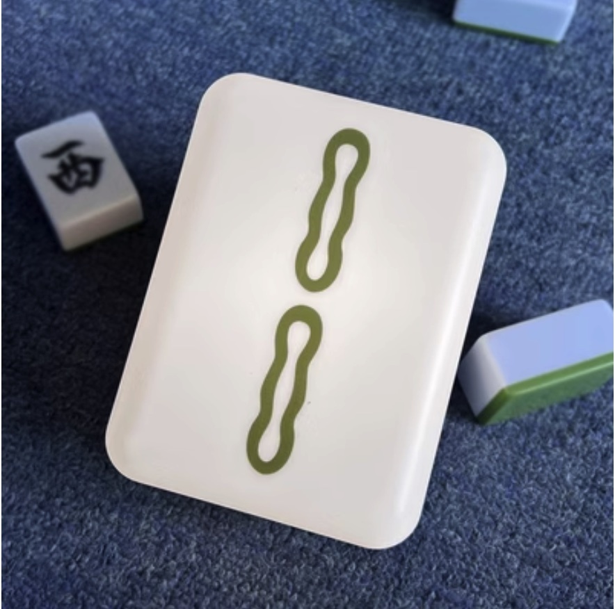 Popular mahjong night light creative fortune lamp (two pieces [size: 125*90*65mm])