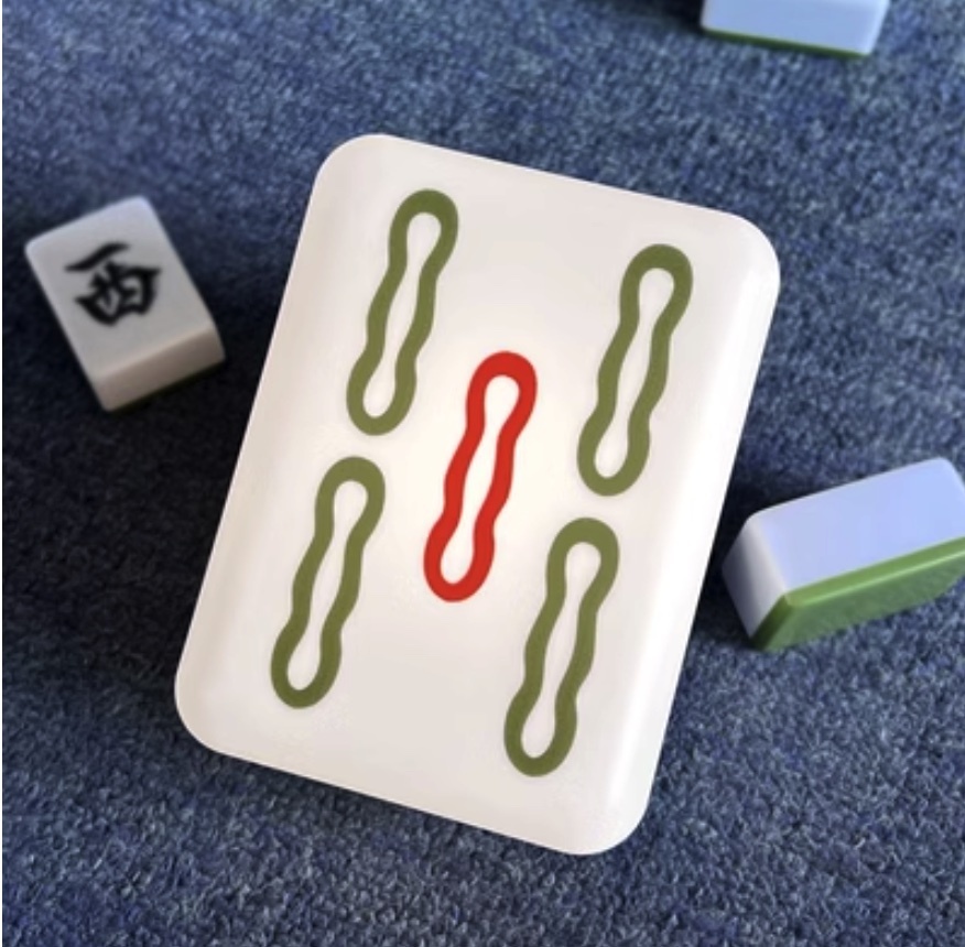 Popular mahjong night light creative wealth lamp (five pieces [size: 125*90*65mm])