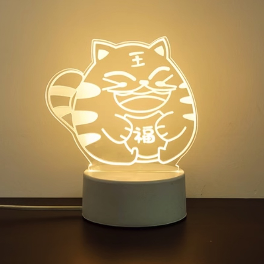 Hot style night light creative bedroom decoration atmosphere light ([USB plug monochrome] Tiger Luck No. 4)