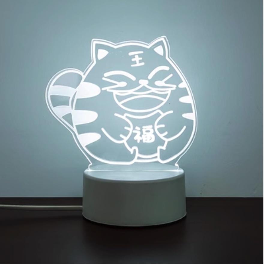 Popular night light creative bedroom decoration atmosphere light ([USB plug + three colors] Tiger Fortune No. 4)