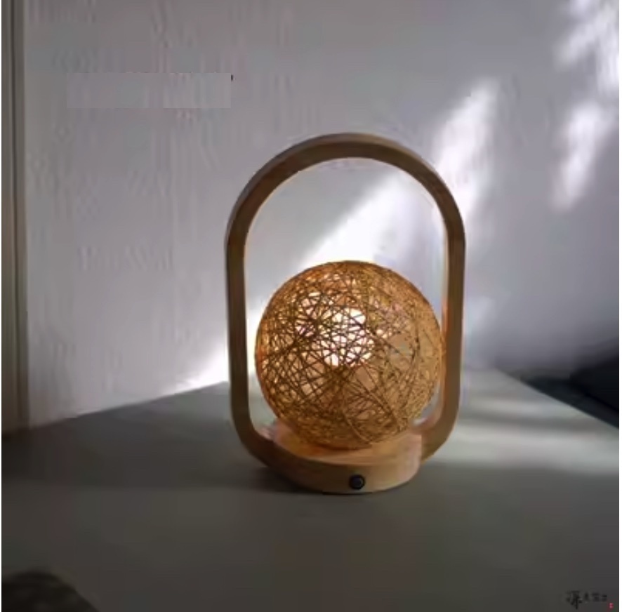 爆款简约现代原木手提灯（麻線藤球|調光款暖光丨可充電丨可換燈泡）
