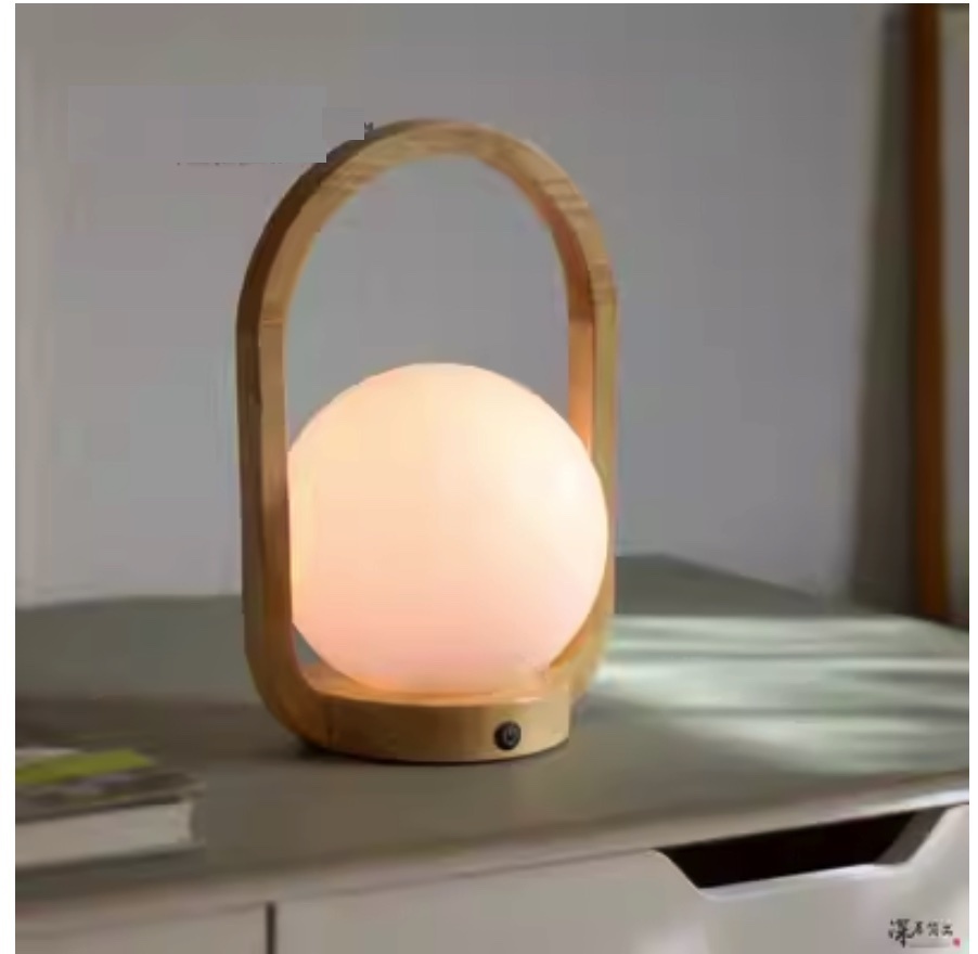 爆款简约现代原木手提灯（磨砂玻璃丨遙控款暖光丨可充電丨可換燈泡）
