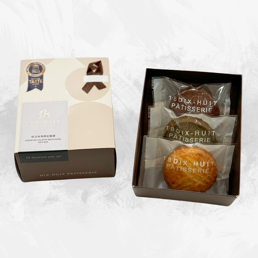 綜合布列塔尼圓酥餅