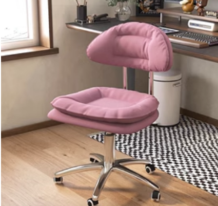 Hot push pulley liftable comfortable office chair (bean pink) (size: 43*39*73-85CM)
