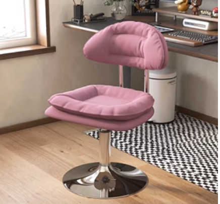 Hotly recommended liftable and comfortable office chair (bean pink* disc model) (size: 43*39*73-85CM)