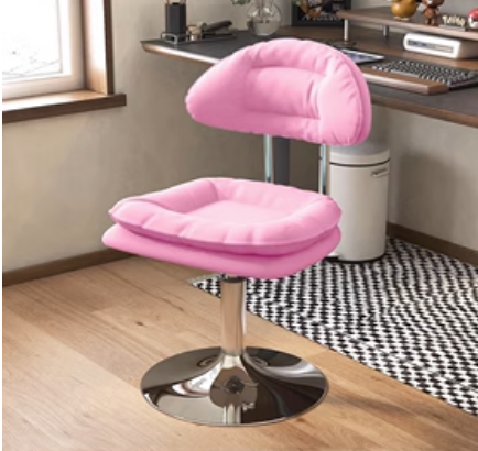 Hotly recommended liftable and comfortable office chair (bright pink* disc model) (size: 43*39*73-85CM)