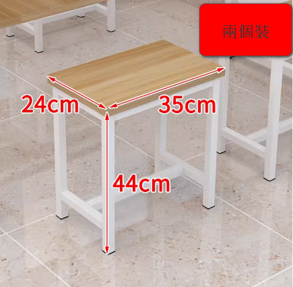 Hot recommendation (pack of 2)) training table calligraphy table (stool)) multi-color selection After placing an order, contact customer service to confirm the delivery color