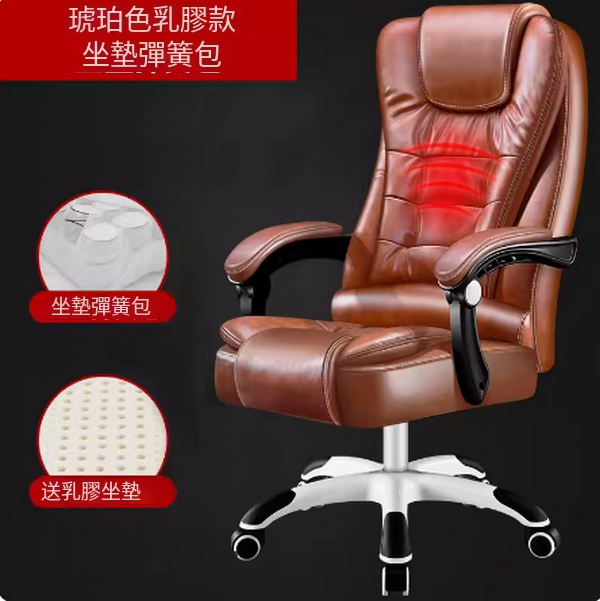 Hot recommendation boss office chair (latex_amber_cushion) nylon feet