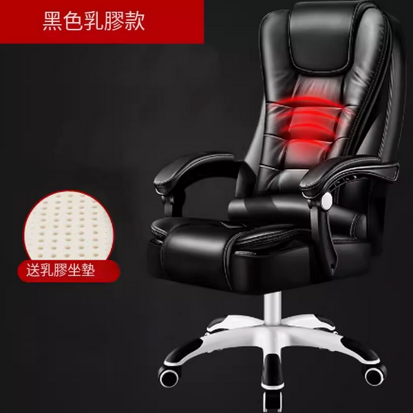 Hot Recommended Boss Office Chair (Latex_Black) Nylon Feet