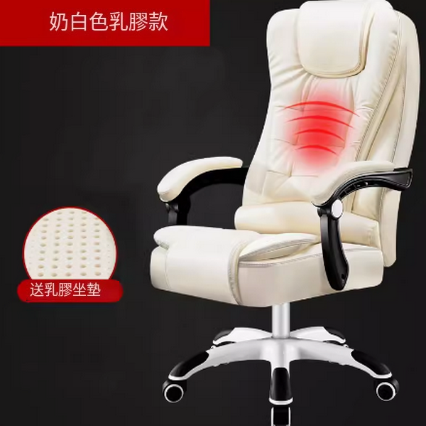 Hot Recommended Boss Office Chair (Latex_Milk White) Nylon Feet