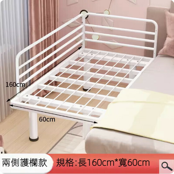 熱推鐵藝兒童床（加固加厚160*60cm二面護欄）