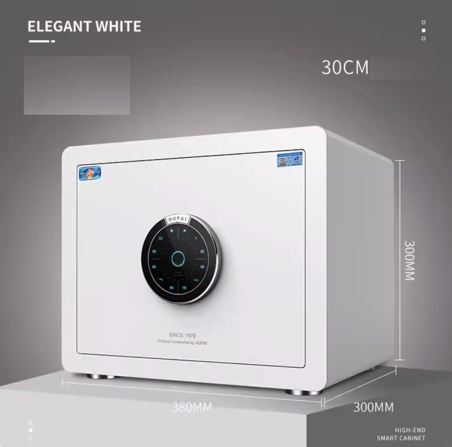 爆款家用小型智慧防偷防盜夾萬（30CM雅致白-WiFi遠程監控-自動開啟）